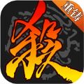 太阳神三国杀手机版