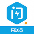 闪送员app官网版
