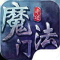 魔法门奇迹手游版