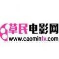 草民影音网网站