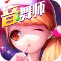 炫舞么么哒