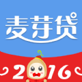 麦芽贷官网版