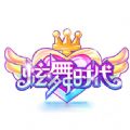 炫舞时代手机版