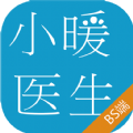 小暖医生官网版