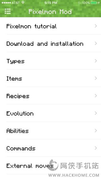 Pixelmon Mod For Minecraft Ios版下载 Pixelmon Mod For Minecraft官网ios版v1 1 嗨客手机站