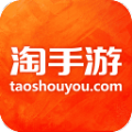 淘手游交易平台官网版