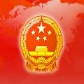 云南人社
