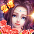 梦幻仙游手游