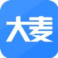 大麦助手官网版