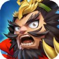 兵临三国官网版