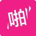 啪啪