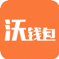 沃钱包