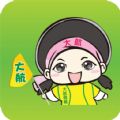 大航假期官方