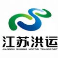 泗洪客运官网版