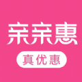 亲亲惠