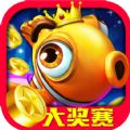 全民游戏厅大奖赛百度版