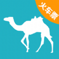 去哪儿火车票抢票