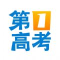 第一高考网官网