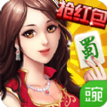 玩玩四川麻将