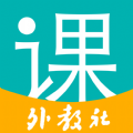 随行课堂官网版