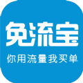 绅士流量