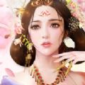 霸道女皇ios版