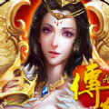 传奇世界H5之仗剑天涯百度版