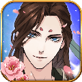 美男传之千年风华官方版