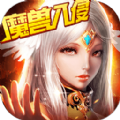 龙骑士传手机版