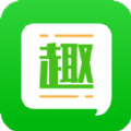 趣头条赚钱