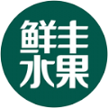鲜丰水果