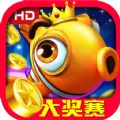 全民游戏厅大奖赛HD手游