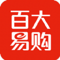 百大易购官网版