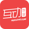 互动作业网页版