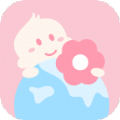 花粉儿