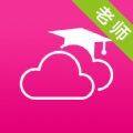 云南和校园教师版