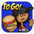 老爹的汉堡店手机游戏下载（Papas Burgeria To Go） v1.1.1