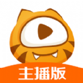 虎牙助手主播版