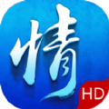 幻剑问情官网版