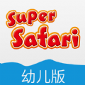 幼儿英语乐园官方版