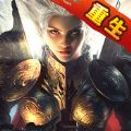 魔法门重生官网版
