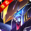 超级机战魂