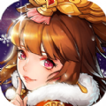 放开那三国2360版