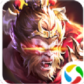 西游神将官网版