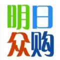 明日众购