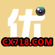 优想秀直播官方版