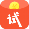 天天试