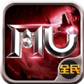 全民奇迹mu永久测试服