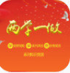 三晋红e网两学一做答题入口