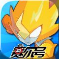 赛尔号官网版